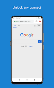 蚂蚁官网vpnandroid下载效果预览图